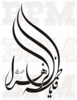 /album/cina-arabia/cina-arabia-69-jpg/